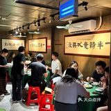 宁波极品！！！