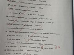 -英孚国际留学·雅思托福·DSE A-Level AP(福田中心)