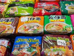 -南泰百货批发市场