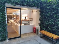 门面-% Arabica阿拉比卡咖啡(武康路店)