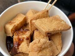 -仓桥直街臭豆腐