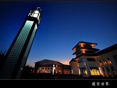 夜景-国御温泉度假小镇