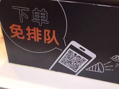 -CoCo都可(蓝村店)