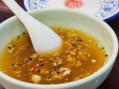 -邢家锅贴老店·非遗·开封菜(金明广场店)