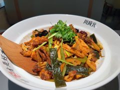 -川成元·麻辣香锅(凯德MALL西直门店)