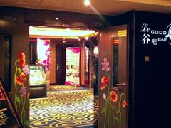 -厦门泰谷酒店(中山路镇海路地铁站店)