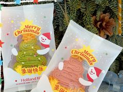 -好利来(亦庄国融店)