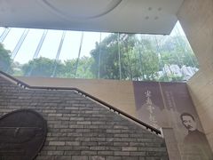 -镇江博物馆