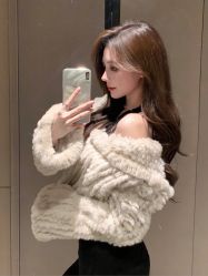 -IP SALON