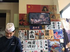-大成铁板烧•板前(复古餐厅石老人店)