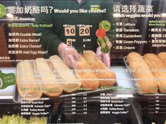 -赛百味SUBWAY(奥城店)