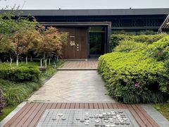 -一板铁板烧·隐秘一线江景花园餐厅(西湖左岸·天元店)