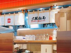 -寸屋拉面(凯德晶萃店)