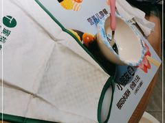 -蜜桃餐厅·伴山(绿宝广场店)