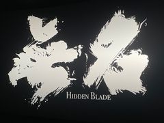 -博纳国际影城IMAX(中央大道店)
