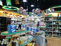 -帝玛进口精品超市D-MART