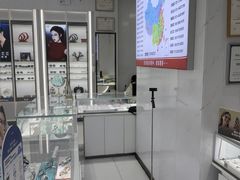 -光明眼镜·蔡司授权(徐泾店)