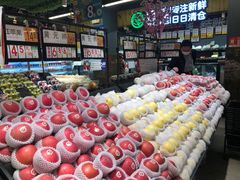 -果多美(纪家庙店)