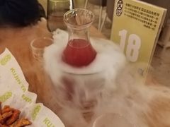 -苦尽酒馆·川菜(鼓楼店)