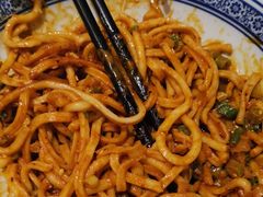 -楚畹园
