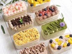 -7号里低糖生日蛋糕(南阳路店)