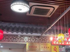 -金杨拉面王小吃面馆·牛三宝面·红烧牛肉粉
