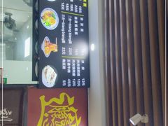 -刘家陕西面庄(丰乐中路店)