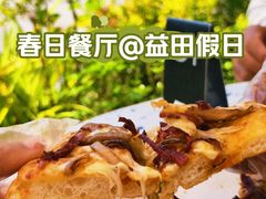 -gaga(深圳南山益田假日广场店)