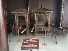 -胡雪岩故居
