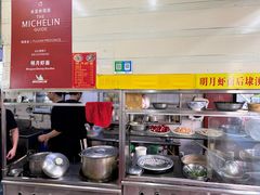 -明月虾面(厦禾路店)