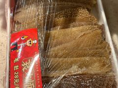 -袁记串串香(新南门店)