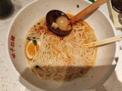 -味千拉面(南宁江南万达店)