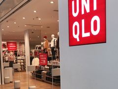 -优衣库(东莞东城万达广场店)