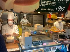 -瑞可爷爷的店(难波本店)