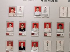 -健合堂中医养生·经络调理(天通苑旗舰店)