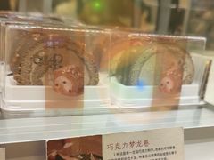 -DEMO黛慕蛋糕(中泰店)