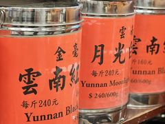 -华联发展销售中心(十月初五街店)
