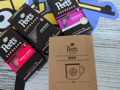 -Peet's Coffee皮爷咖啡(万象天地店)