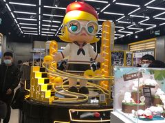 -泡泡玛特POPMART(合生汇店)