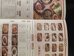 -一朵菌·野生菌探索家火锅(南亚店)