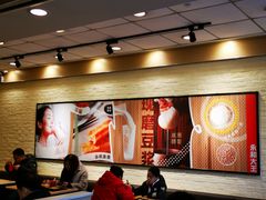 -永和大王(蛙嫩鸡香煲煲鲜·军博店)