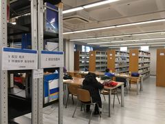 -朝阳区图书馆(小庄店)