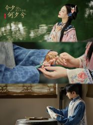 点击看大图 -美云庭古装·格格服汉服·京城旅拍(北京店)