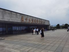 -苏州太湖国际会议中心