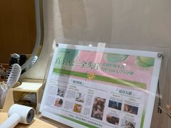 -瑶舍头疗·瑶浴·芳香热石SPA(五洲国际店)