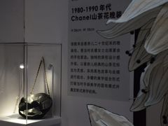 -上海尚嘉中心