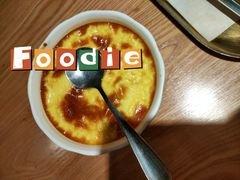 烤牛奶饭-谷丽麦馕新疆菜·清真(步步高梅溪新天地店)