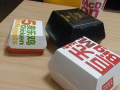 -麦当劳(长兴路万达店)
