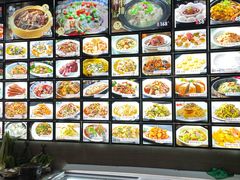 -建德食府·十八年建德菜(天目里国际街区店)