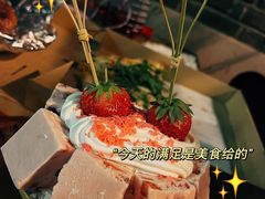 -大象厨房(重庆道店)